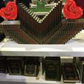لوگوی کانال تلگرام hmlatalquran — آثار العلماء