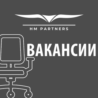 Логотип телеграм канала @hmpartners_uz — Вакансии HM Partners