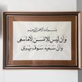 لوگوی کانال تلگرام hmsk2020 — مُـــنية القلب 📚
