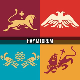 Логотип телеграм канала @hmtorum — Hay mtorum | ՀՄ