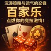 电报频道的标志 hn8085fft — 永源国际客服|神印王座|逆天至尊|金边大新闻