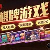 电报频道的标志 hn_1667 — 亚太赌场网投开户