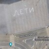 Telegram channel війна на вулиці миру logo