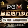 电报频道的标志 hngonsi — 缅甸果敢老街华纳国际赌场|华纳公司|万宝路|圣淘沙