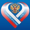 Логотип телеграм канала @hnxkdekhut4wntbi — НСК СВОИХ НЕ БРОСАЕМ