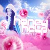 Лагатып тэлеграм-канала hnyhlp — 𝗛𝗼𝗻𝗲𝘆: 🩷 ─ ดี𝐻𝐸𝐿𝑃