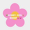 Логотип телеграм канала @hobbygirlshop1 — 🧋HOBBY_GIRL_SHOP🌿