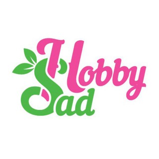 Логотип телеграм канала @hobbysad_nn — Анастасия Hobbysad /Садовый блог