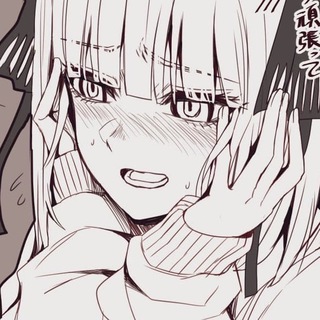 Логотип телеграм канала @hochutebyanyashit — хочу няшить тебя