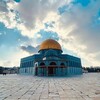 Логотип телеграм канала @hochuznatreligiyu — ❤️Хочу знать религию Ислам ❤️
