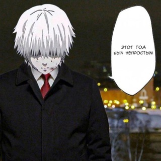 Логотип телеграм канала @hochychlenkita — делди паркур киллер дарк бравл старс ассасин сталкер 1998 рус