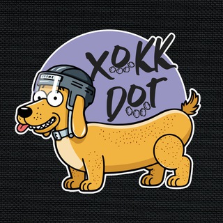 Логотип телеграм канала @hock_dog — ХОКК × ДОГ I ТРАНСФЕРЫ И НОВОСТИ КХЛ