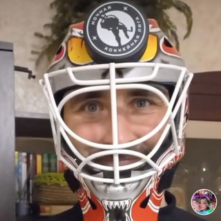Логотип телеграм канала @hockey36 — Печали и Радости 🏒 Вратаря