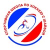 Логотип телеграм канала @hockey67sml — Ледовый Дворец Смоленск 🏒