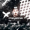Логотип телеграм канала @hockey_chelyabinsk — Chelyabinsk hockey