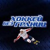Логотип телеграм канала @hockeybezgranis — Хоккей Без Границ