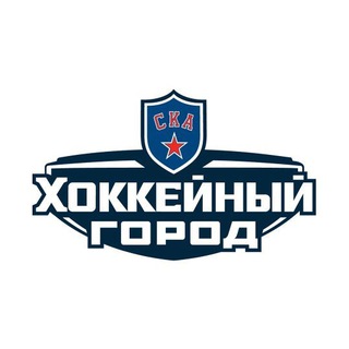 Логотип телеграм канала @hockeycity — Хоккейный город