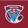 Логотип телеграм канала @hockeyclub38 — ХК38 - жизнь клуба, игры, турниры