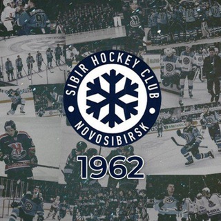 Логотип телеграм канала @hockeyhometv — Команда 1962 | News HC Sibir