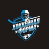 Логотип телеграм канала @hockeynaya_forma_goalie — Хоккейная Форма (вратари)