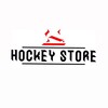 Логотип телеграм канала @hockeystore_market — Hockey Store