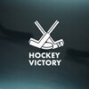 Логотип телеграм канала @hockeyvictory — Hockey Victory - прогнозы на хоккей