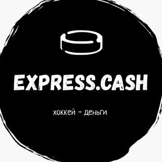 Логотип телеграм канала @hocknew9737 — Express.cash 2.0 | Ставки | Спорт | Новости