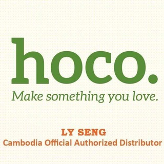 Logo saluran telegram hoco_cambodia — Hoco Cambodia