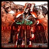 لوگوی کانال تلگرام hoedem — 𓄂ꪴꪰHOLY_EDIT_EMPIRE𓆃