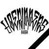Логотип телеграм канала @hoerippers — hoerippers