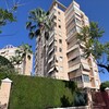Логотип телеграм -каналу hogarenalicante — НЕРУХОМІСТЬ_АЛІКАНТЕ