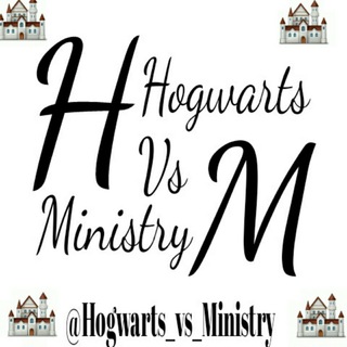 Telegram channel 🏰Hogwarts vs ministy magical world🏰 logo