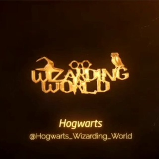 Telegram kanalining logotibi hogwarts_wizarding_world — ✨⚯͛𝙷𝙾𝙶𝚆𝙰𝚁𝚃𝚂❾¾⚡️