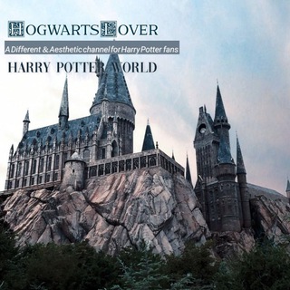 电报频道的标志 hogwartslover — 𝐻𝑜𝑔𝑤𝑎𝑟𝑡𝑠 𝐿𝑜𝑣𝑒𝑟