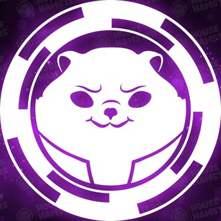 Logo saluran telegram hoh_game_official1 — House of Hamsters