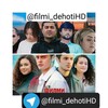 Логотип телеграм канала @hoharon_va_baroda1on — ФИЛМИ ДЕХОТИ ва ФИЛМИ ХОХАРОНУ БАРОДАРОН