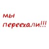 Логотип телеграм канала @hoklytown — .