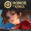 Логотип телеграм канала @hokruss — Honor of Kings - RU | СНГ