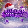 Логотип телеграм канала @holdermishek — Холдер мишек