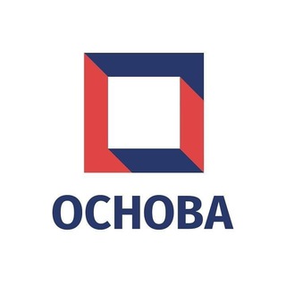 Логотип телеграм канала @holding_osnova — ГК «Основа»