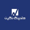 لوگوی کانال تلگرام holding_negin — هلدینگ نگین