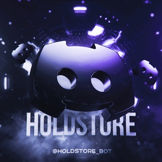 Логотип телеграм канала @holdstore_channel — 🔮 Hold Store | Официальный канал