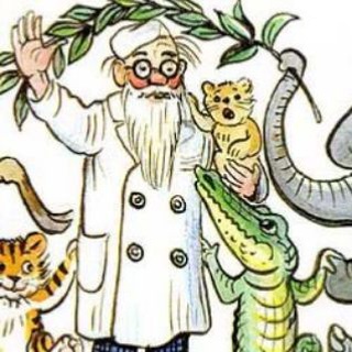 Логотип телеграм канала @holisticanimalcare — ХОП. Холистический подход к здоровью животных.🐶🐱