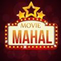 Telegram kanalining logotibi holl2 — MOVIE MAHAL📽