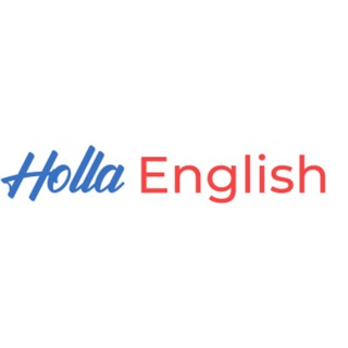 Логотип телеграм канала @holla_english — 🇺🇸 Holla English | Разговорный английский для начинающих