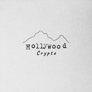 Логотип телеграм канала @hollywood_crypto — Crypto Hollywood