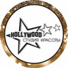 Логотип телеграм канала @hollywooddolgoprudny — Салон красоты Долгопрудный