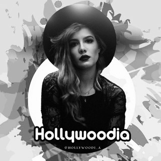 لوگوی کانال تلگرام hollywoodi_a — HollywooDi_A | هالیوودیا