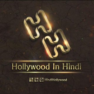 Logo of telegram channel hollywoodinhindi1 — Hollywood In हिन्दी