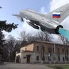 Логотип телеграм канала @holodnayagora — ХВВАИКУ - СВОих не бросаем!